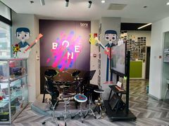 -骨头音乐Bone Music·架子鼓·小军鼓·打击乐(花木校区)