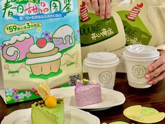 -流酥可心·牛乳蛋糕商店(禾祥西路店)