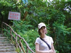 -火炉山森林公园