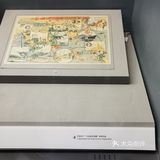 中国人民抗日战争纪念馆