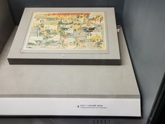 -中国人民抗日战争纪念馆