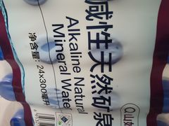 -山姆会员商店(邻瑞广场店)