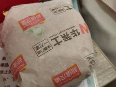 -华莱士·全鸡汉堡(北戴河店)