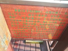 -荷塘月色湿地公园·向阳花洲