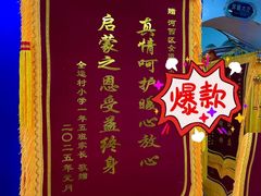 -世纪明达广告·厂家直销