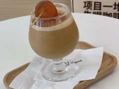 -W Coffee(船板巷店)