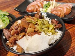 -大三元台湾鲁肉饭(沙井新桥店)