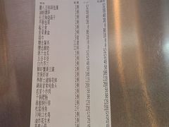 -潇湘楼(环保园店)