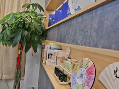 -艾柏堂8090经络·艾灸养生(御庭府邸店)