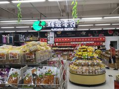 -永辉超市(回龙观店)