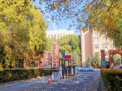-黑龙江大学