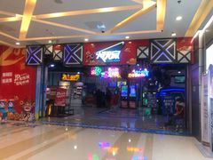 -大玩家(金牛万达店)