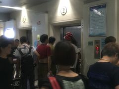 -杭州师范大学附属医院(杭州总院)