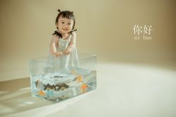 -哈妮儿童摄影(德清店)