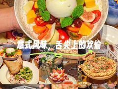 -Grande A'moo(上海万象城店)