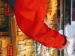 -宋记饼家(石门二路店)