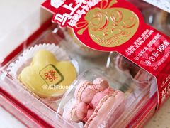 -盒马鲜生(红莲店)
