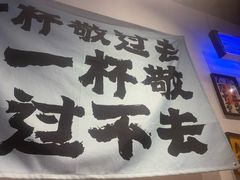 -易生活购物公园