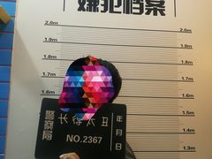 -郑州梵高星空错觉艺术馆(大上海城旗舰店)