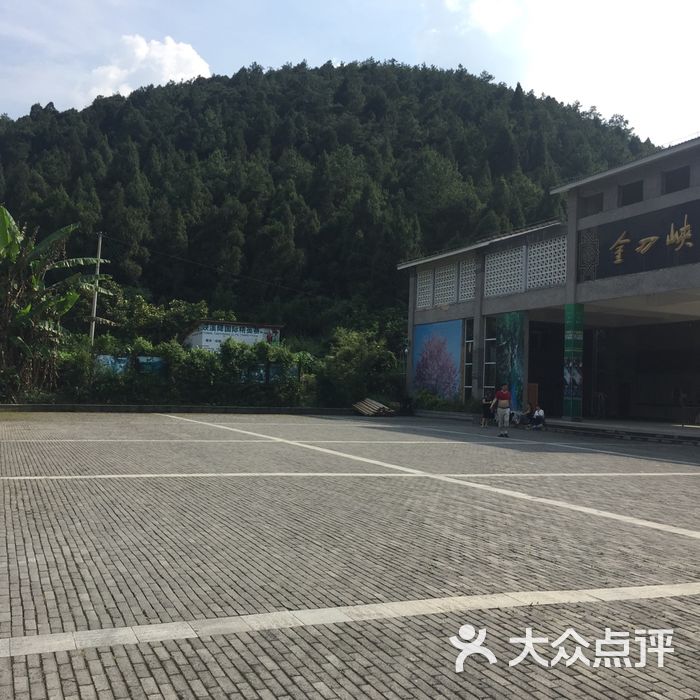 金刀峡两江假日酒店
