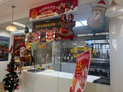 -味多美蛋糕(三元桥店)