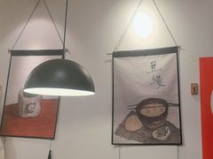 -醉牛腩·面小馆