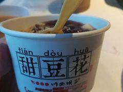 -川西坝子(老军营店)