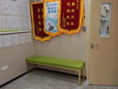 -瑞鹏宠物医院·骨外科·心肾科·肿瘤科(九亭店)