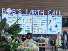 -抱抱地球咖啡馆(国家海洋博物馆店)