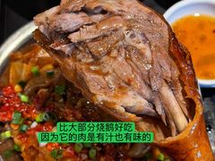 -滋粥楼·顺德菜(番禺广场总店)