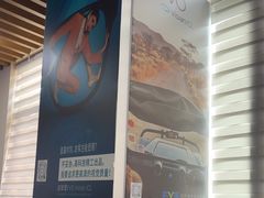 -武汉大学附属爱尔眼科医院(湖北总院)