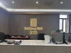 -LJ掼蛋·棋牌会所(徐汇店)