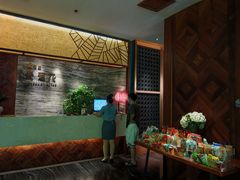 -泽云梵莲花足浴 按摩 SPA(滨湖店)
