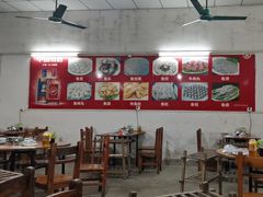 -章记正宗南岗鱼蛋火锅