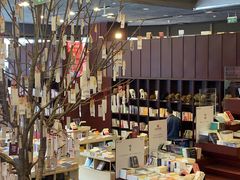 -当当梅溪书院(步步高梅溪新天地店)