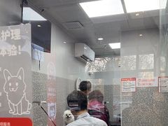 -宠物家(角门东店)