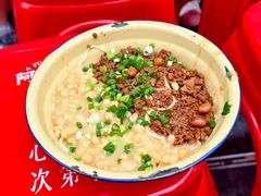 -阿福板凳面(观音桥店)