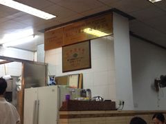 iphone_upload_pic-四里沙茶面(湖滨四里店)