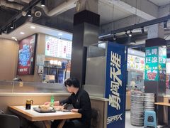 -老王四季抻面(南六东路店)
