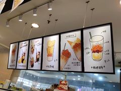 -桂桂茶(滨江百联店)