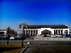 -天源吉布世温泉水乐园