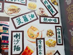 -華叔茶記