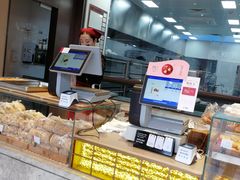 -詹记桃酥(百盛店)