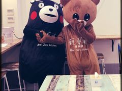 -亲爱哒麻辣烫 Mrs zan's kitchen