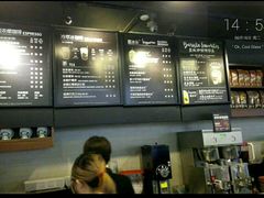 -星巴克(广州中华广场B1层店)