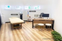 -上海美丽妈妈产后修复中心(哈尔滨总店)