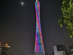-珠江夜游广州塔·中大码头