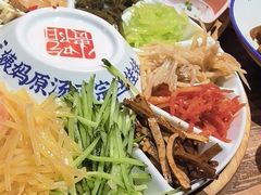-怪噜范·老贵阳街头名小吃(汇金星力城店)