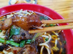 -全味面馆
