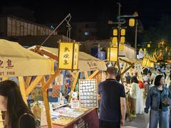 -敦煌夜市